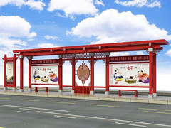 如何選擇仿古公交候車亭廠家 如何選擇仿古公交候車亭廠家