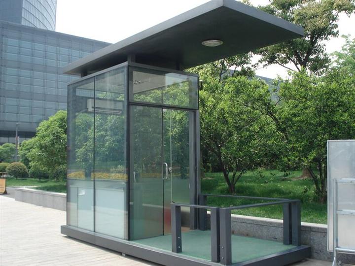 崗?fù)ぶ谱鲝S家安裝時有哪些規(guī)定 崗?fù)ぶ谱鲝S家安裝時有哪些規(guī)定