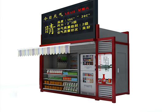 傳統(tǒng)崗?fù)槭裁丛陉兾鞑讳P鋼崗?fù)っ媲吧赃d色呢 傳統(tǒng)崗?fù)槭裁丛陉兾鞑讳P鋼崗?fù)っ媲吧赃d色呢